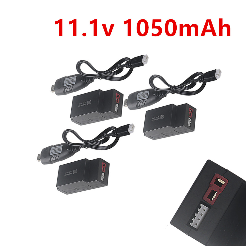 Lipo Battery Charger - 3s 11.1V 1050mAh Rechargable Lipo Battery