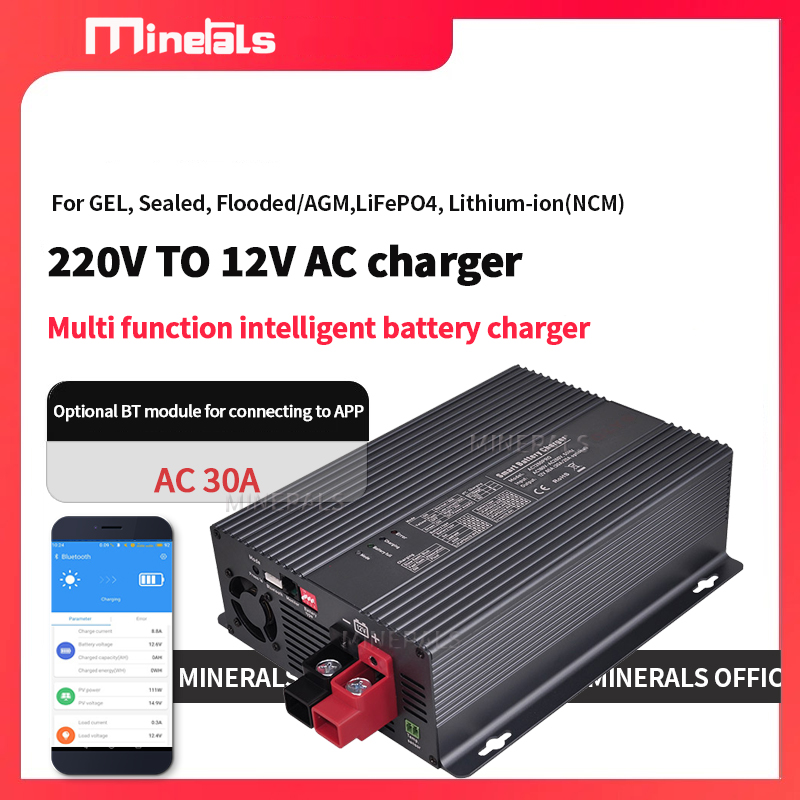 Lipo Battery Charger - Smart Battery Charger AC to DC