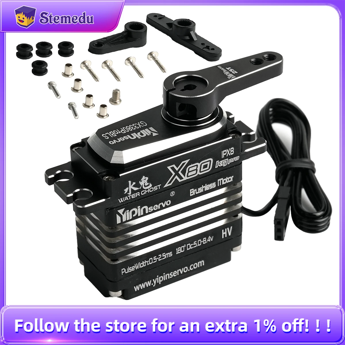 Rc Car Servo - 80KG Digital Servo Motor All Metal