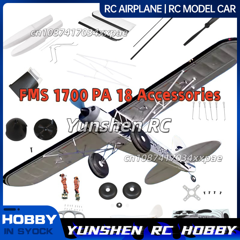 FMS RC Plane Decals For 1700mm - đánh giá và giá Plane Drone Rc